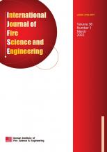 International Journal of Fire Science and Engineering